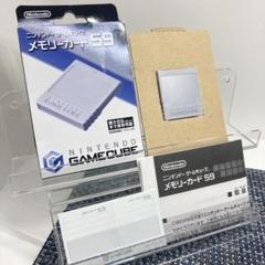 2025年最新】ゲームキューブ メモリーカード59の人気アイテム