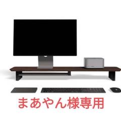 2025年最新】デスクシェルフ amesobaの人気アイテム - メルカリ