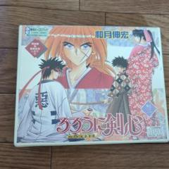 るろうに剣心 サウンドトラック CD