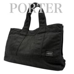 ✨美品✨PORTER スモーキー トートバッグ A4収納可 2025年最新】porter スモーキー トートの人気アイテム - メルカリ