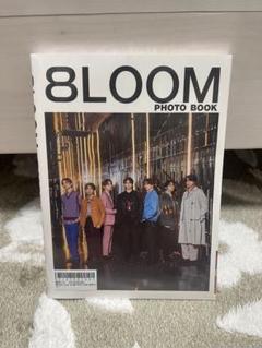 映画化以降値上り　限定品8loom フォトブック　写真集　君の花になる 8LOOM PHOTO BOOK（展覧会場限定版カバー）2月中旬以降発送予定