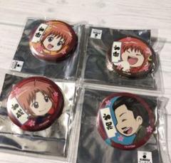 銀魂 ジャンプフェスタ JF2019 アニプレックス 缶バッジ 神楽 神