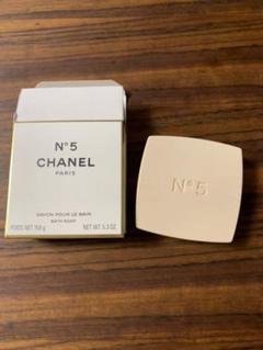 シャネル N5 サヴォン 石鹸