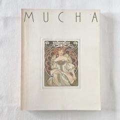MUCHA THE GRAPHIC WORKS＋2017ミュシャ展図録 2025年最新】ミュシャ展 図録の人気アイテム - メルカリ