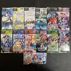 ウィクロス 未開封パック まとめ売り 13パック - メルカリ
