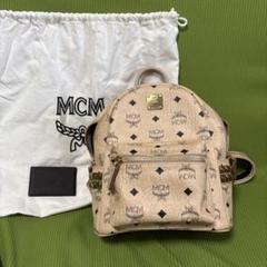 MCM アイボリー　ベージュ　 ミニリュック 保存袋付き MCM アイボリー ベージュ ミニリュック 保存袋付き - メルカリ