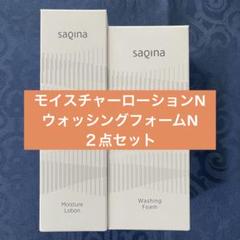 2025年最新】Saqinaの人気アイテム - メルカリ