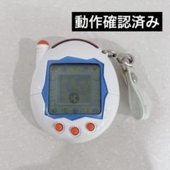 【まとめ売り】たまごっち　平成レトロ　動作未確認 オリジナルファッション - 【まとめ売り】たまごっち 平成レトロ