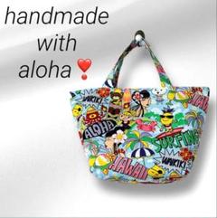 ꧁さらにお安くなりました❣️ハワイアン＊ミニトート＊TOKIDOKI girl꧂