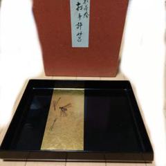 2025年最新】日本専売公社の人気アイテム - メルカリ