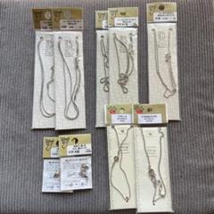 約￥20000以上相当 未使用 貴和製作所 ハンドメイド資材 大量 まとめ売り ハンドメイド資材 貴和製作所 大量まとめ売り バラ売り不可！