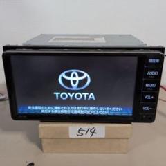 ［美品］トヨタ純正カーナビ　NSCN-W68 トヨタ 中古 カーナビ 7型 トヨタ純正 NSCN-W68 ナビゲーション