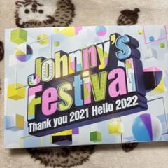 ジャニーズフェスティバル　LIVE DVD Blu-ray 在庫 処分 セール 通販CD・DVD・ブルーレイ - Johnnys Festival