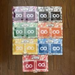 関ジャニ∞✡リストバンド各500円