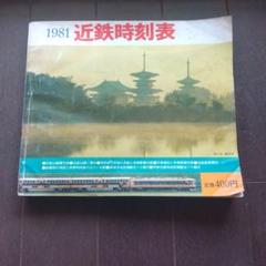 m60890618252_1.jpg?1715772477