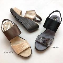 COBRA 革 レザー オープントゥブーティ サンダル ブーツ 蛇 パイソン