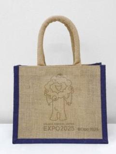 【生産終了＊完売】ミャクミャク ジュートマイバッグS 万博 EXPO2025