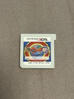 ニンテンドー3DS DS 妖怪ウォッチ ソフト10点 セット販売 ゲオ公式通販サイト/ゲオオンラインストア【新品】妖怪ウォッチ