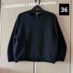 トゥモローランド、ウール100%の長袖カットソー新品未使用品 セール】【別注】KNITTING FACTORY 吊り裏毛 ロングスリーブ