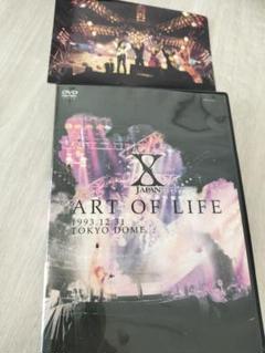 2025年最新】xjapan DVDの人気アイテム - メルカリ