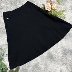 【Lacoste】 黒 フレアスカート 40 スポーツ