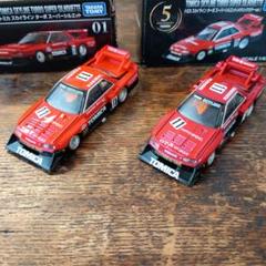 未開封　TOMICA　トミカ　スカイライン　シルエット　ブリスターパック 未開封 TOMICA トミカ スカイライン シルエット ブリスターパック