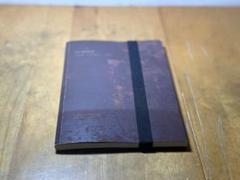 【初回限定盤】エルマ　ヨルシカ　エルマの書いた日記帳仕様 エルマ [初回限定盤][エルマが書いた日記帳仕様][CD] - ヨルシカ