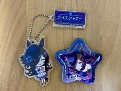 【希少品】ライスシャワー／ウマ娘 4th 公式 リボンキーホルダー 希少品】ライスシャワー／ウマ娘 4th 公式 リボンキーホルダー