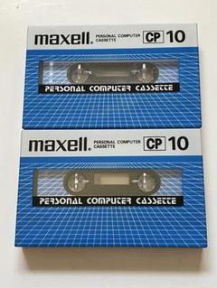 maxell マクセルパーソナルコンピューターカセット CP10