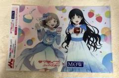 殻ノ少女　クリアファイルセット　未開封品 殻ノ少女 クリアファイルセット 未開封品innocent grey - メルカリ