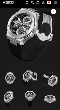2025年最新】d＆g time 5atmの人気アイテム - メルカリ