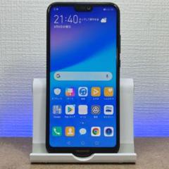 JA824 HUAWEI P20 lite ANE-LX2J シムフリー　本体
