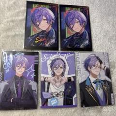 榊ネス 紙類 纏め売り 3skm half anniversary 榊ネス 箔押し レア チェキ カード