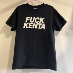 2025年最新】wanima tシャツ kentaの人気アイテム - メルカリ