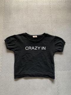ティティ アンド コー Titty Co Shop At Mercari From Japan Buyee Bot Online ティティ アンド コー Titty Co Shop At Mercari From Japan Buyee Bot Online