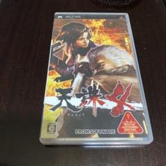 天誅4 PSP