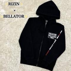 RIZIN✖️BELLATOR ジップアップパーカー 2025年最新】bellator パーカーの人気アイテム - メルカリ