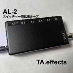 2025年最新】boss ms-3の人気アイテム - メルカリ