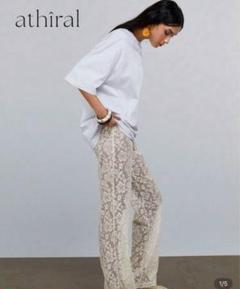 【美品】athîralアプリコット ストレートレッグレースパンツ JP-L(S)のサムネイル