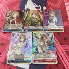 ヴァイスシュヴァルツロゼ　SR 172枚　まとめ売り 2025年最新】ヴァイス sr まとめの人気アイテム - メルカリ