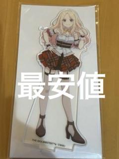 十王星南　デカアクリルスタンド オーロラ缶バッジ 学園アイドルマスター_トレーディングオーロラ缶バッジ Vol.2