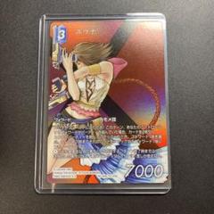 ユウナ　スリーブ ファイナルファンタジーX ユウナ カードスリーブ パック
