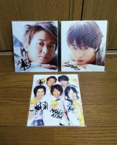 本物　SMAP 直筆 サイン 色紙　嵐　ジャニーズ 本物 SMAP 直筆 サイン 色紙 嵐 ジャニーズ | Mercari メルカリ