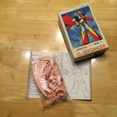 ★初版帯付美品機動戦艦ナデシコ MartianSuccessorNadesico Amazon.co.jp: 機動戦艦ナデシコCD-001: ミュージック