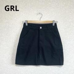 GRL グレイル ミニスカート 台形 コットン100% ブラック S