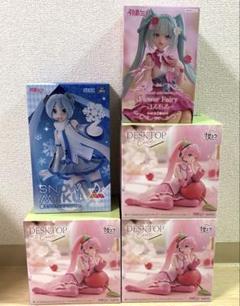 【まとめ売り】初音ミク　フィギュア