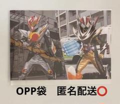 仮面ライダーストア 映画 仮面ライダーガヴ ポストカード ヴァレン ヴラム