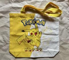 【新品】ピカチュウ手提げバッグ
