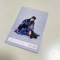 櫻坂46 小島凪紗 生写真 16種 港区パセリ BACKS LIVE Amazon.co.jp: 櫻坂46 小島凪紗 「7th single BACKS LIVE