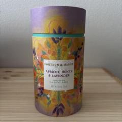 フォートナム&メイソン Fortnum &Mason DIAMOND 新品の通販 by